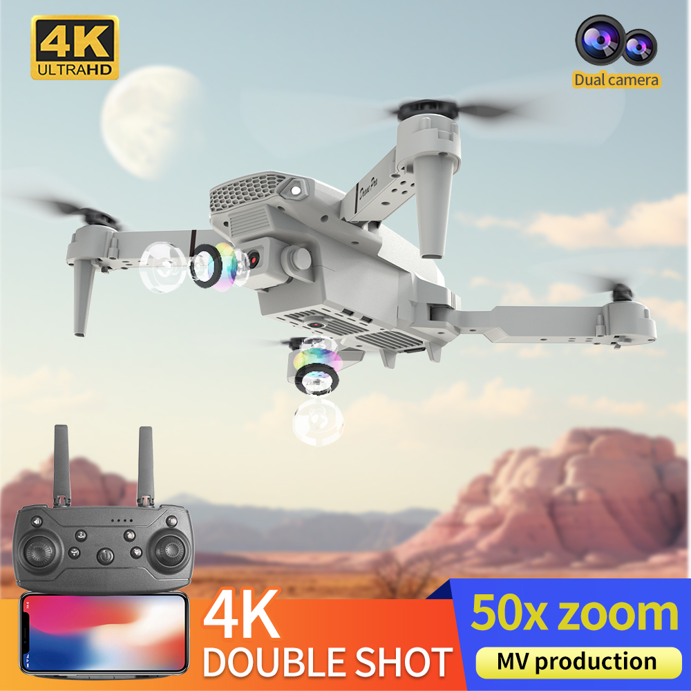 2026 NEW E88 Professional HD 4 - Drone Camera Lens 评论和价格