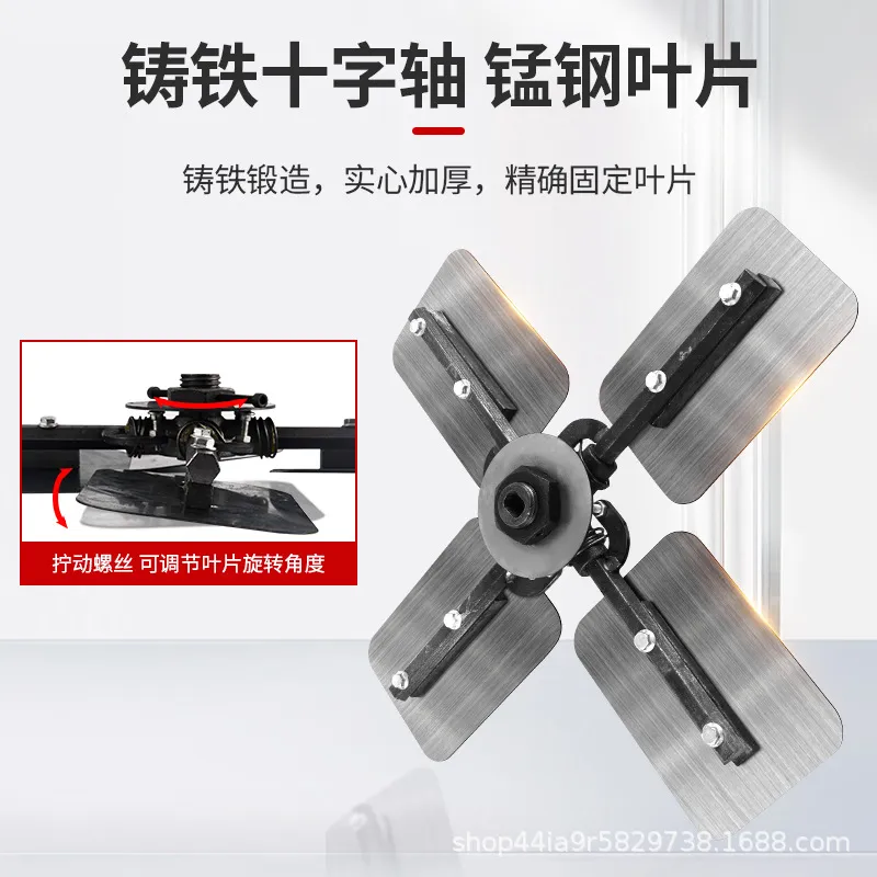 Lithium battery four-blade lig - Drone Camera Stabilized 评论和价格