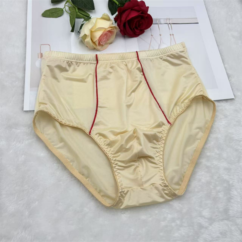 New Men's High Waisted Briefs  - Drone Camera Stabilized 评论和价格